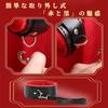 SM restraints for adult goods standard eye leg nipple SM adult toys for nipple married beginners bag women, [red, black, 10-piece set] mask, gag,