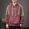 Autumn Trendy Brand Design Sense Splicing Contrasting Color Long-Sleeved Sweater Men'S Heavy Loose Large Size Hooded American Sports Jacket