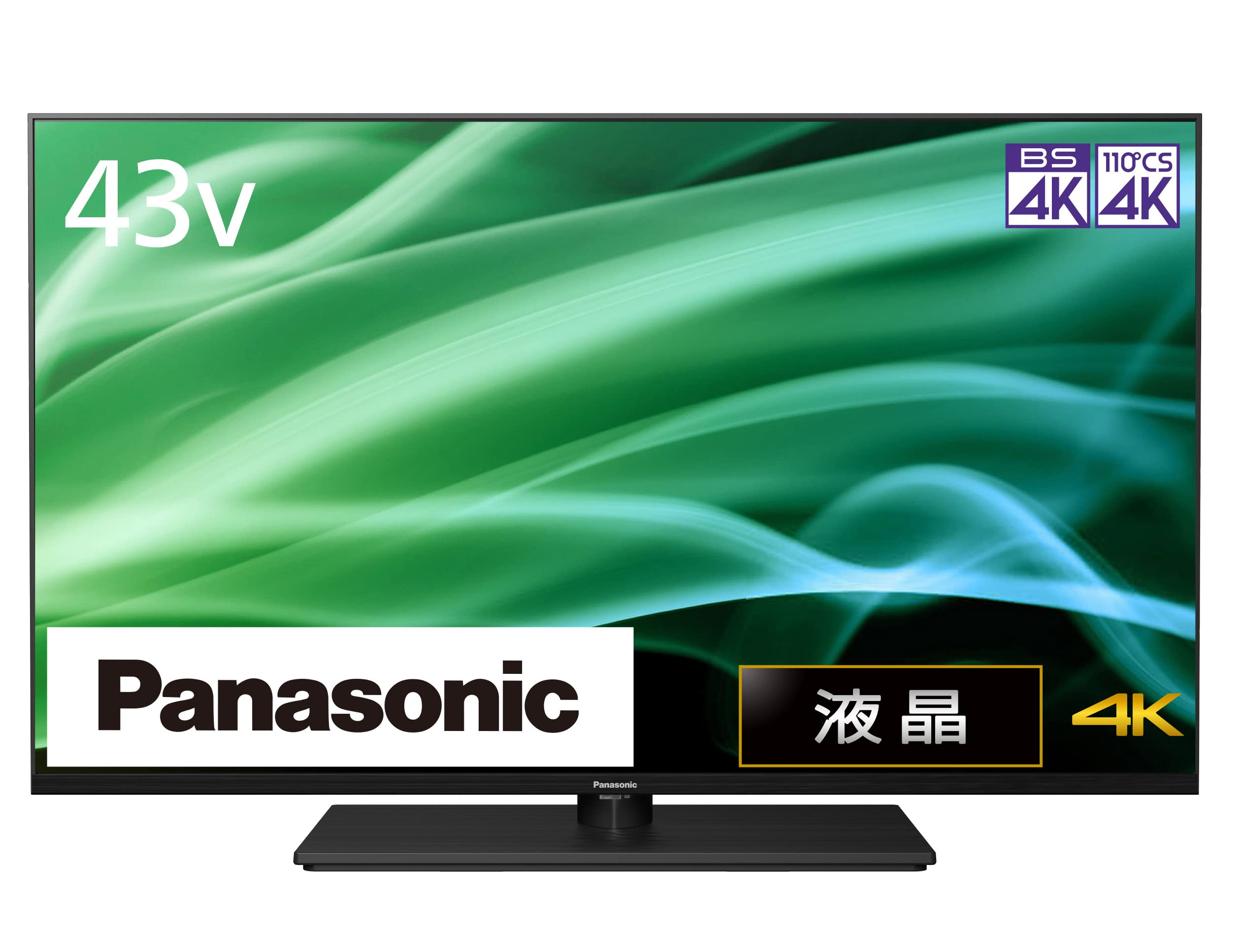 Téléviseur LCD Panasonic type 43V avec double tuner 4K VIERA 4K Équipé d'un support antichute Affichage à double vitesse Modèle LCD 2023 haut de gamme intégré