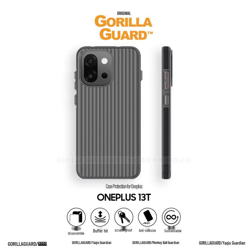 Star Sphere Guardian Phone Cases for OnePlus