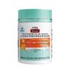 Zinc Selenium Multivitamin Gummies