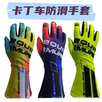 Long Racing Gloves Karting Motorcycle Cycling Sim Anti-Slip Full Palm Silicone Durable Nylon