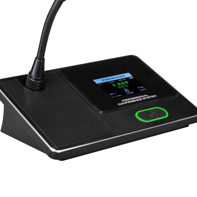 Runpu Wireless Gooseneck Conference Microphone (Delegate Unit) (CN version)