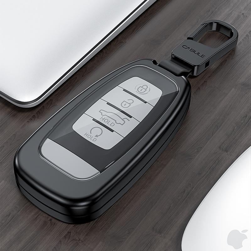 Aluminum Alloy Key Shell Cover for Hongqi H5