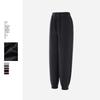 Women's High Waist Windproof Sweatpants: Cozy & Warm Autumn/Winter Loose Fit Casual Pants.