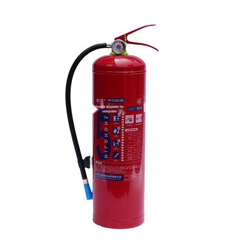 OLOMM 5KG Dry Powder Fire Extinguisher 1