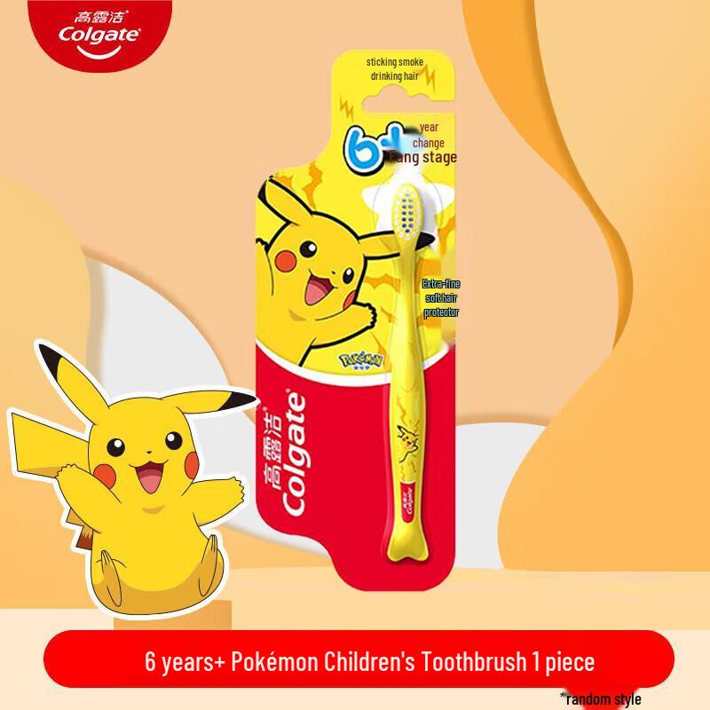 Colgate Kids Pokemon Oral Care Set, Orange Flavor