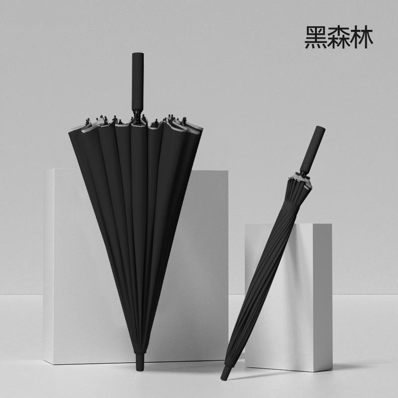 New Japanese and Korean 24-bone umbrella, enlarged and reinforced long-handled umbrella, large automatic rainstorm special wind-resistant double