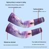 Men's Ice Silk Sun Protection Arm Sleeves & Face Mask for Outdoor Cycling & Sports