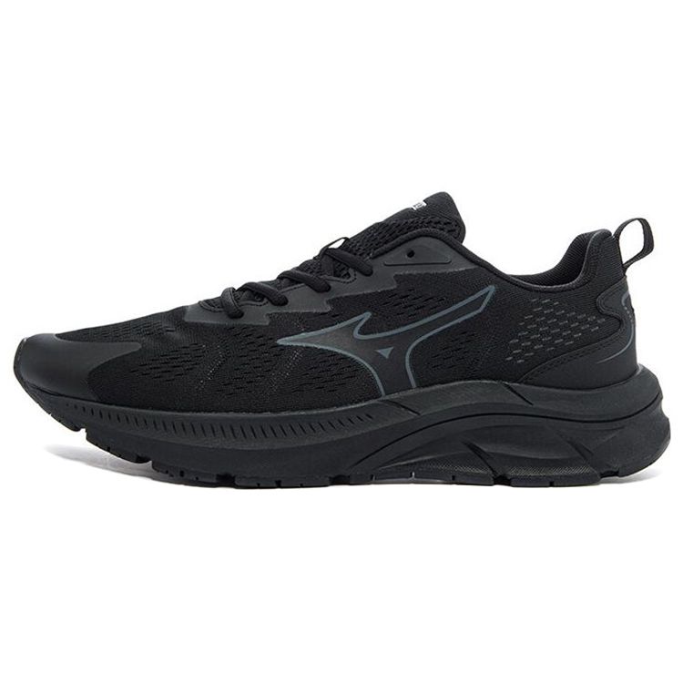 Mizuno Pi Fabric Synthetic Leather Lite Fashion Trend Sports Non-Slip Wear-Resistant Breathable Lightweight Low-Top Casual Shoes D1GH212301