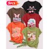 Five-piece set Elegant short-sleeved shirt for women Sunset Coast Print Round Neck Women's Short Sleeve Suitable for Spring and Summer Fashionable