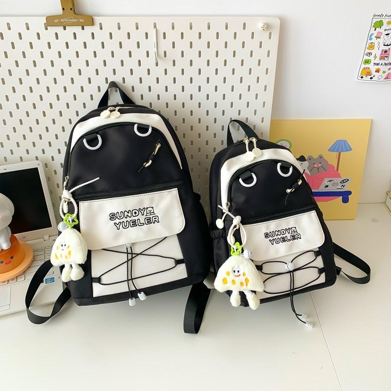 New School Bags for Junior and Senior High School Students Fresh and Sweet Backpack for Women Large Capacity College Students Casual Contrast Backpack