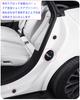 Car Door Lock Door Striker for Mazda Mazda Mazda6 Mazda EV Door Sound Insulation Shock Absorber Silica Gel Car Door Shock Protect Cushion Impact