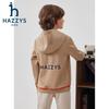 HAZZYS Boys' Winter Hooded Sweatshirt