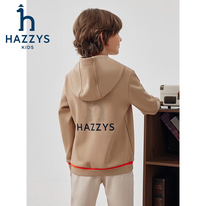 HAZZYS Boys' Winter Hooded Sweatshirt