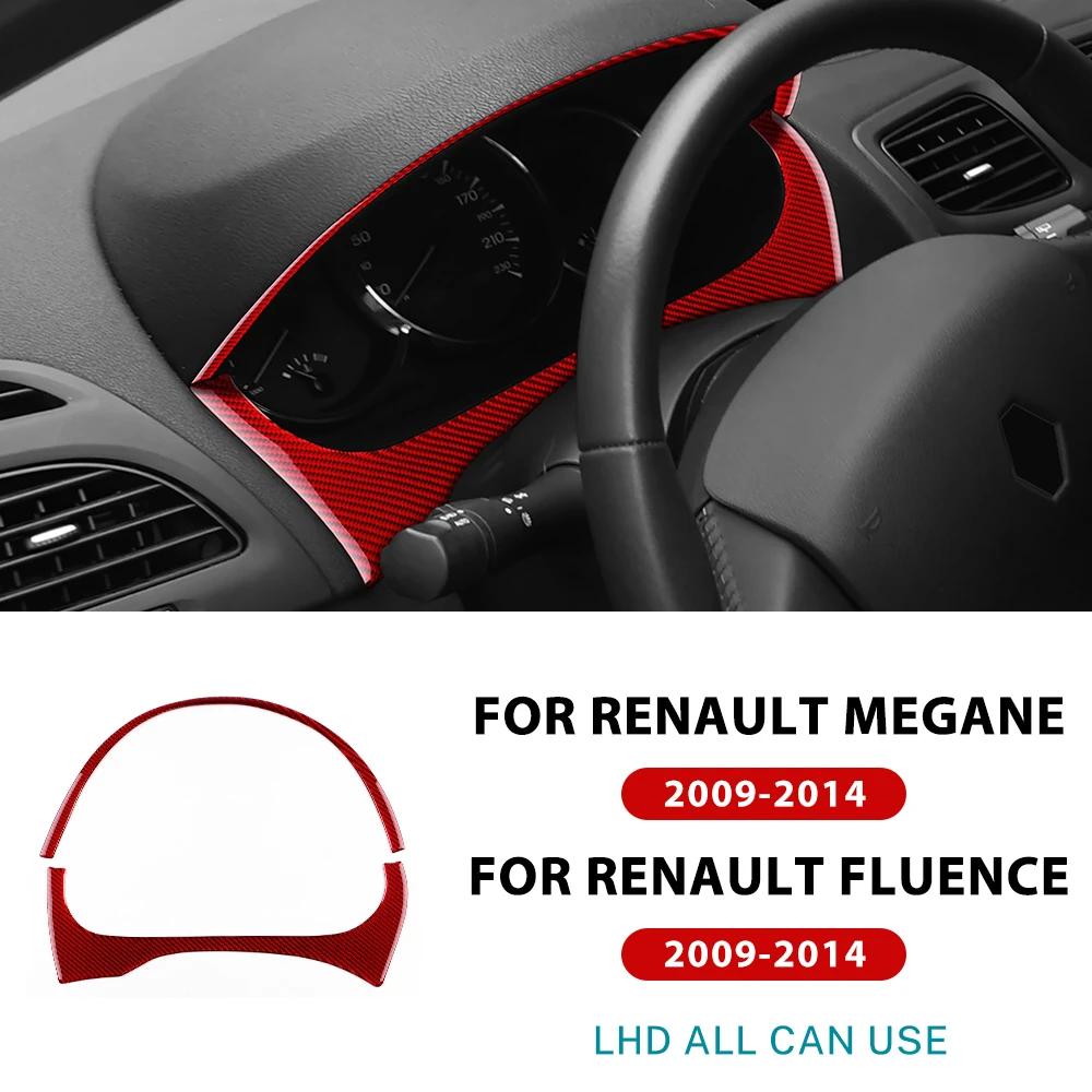 Real Soft Carbon Fiber lnstrument Sticker For Renault Fluence Megane RS 2009 2010 2011 2012 2013 2014 2015 LHD RHD Accessories