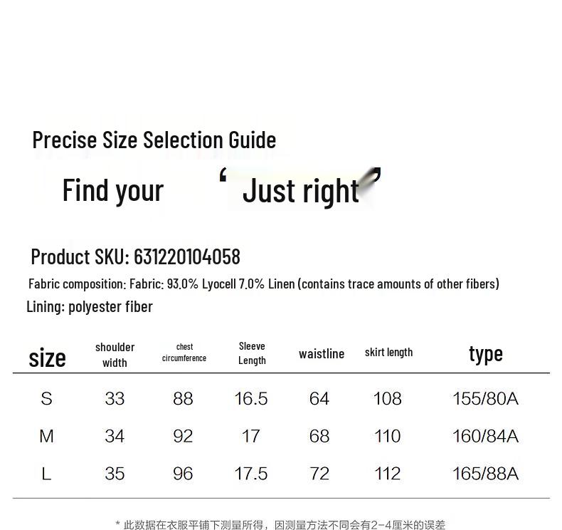 TonLion Women's French Style A-line Dress with Belt