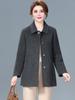 Double-Sided Cashmere Coat for Women - High-End Pure Wool Autumn & Winter Outerwear, Short Mid-Aged Women's Jacket