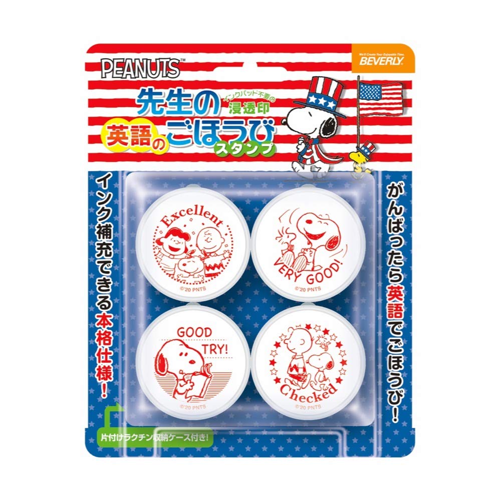 

Штамп Беверли Снупи Поощрительная марка для учителей английского языка SE4-049