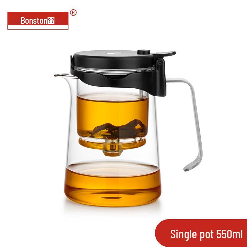 Shangming Hand-blown Glass Tea Infuser with Detachable Liner