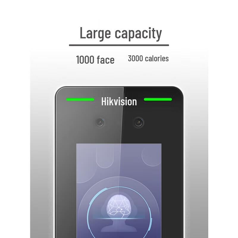 HIKVISION DS-K1T341BMW 4.3-inch Facial Recognition & Card Access Control Terminal