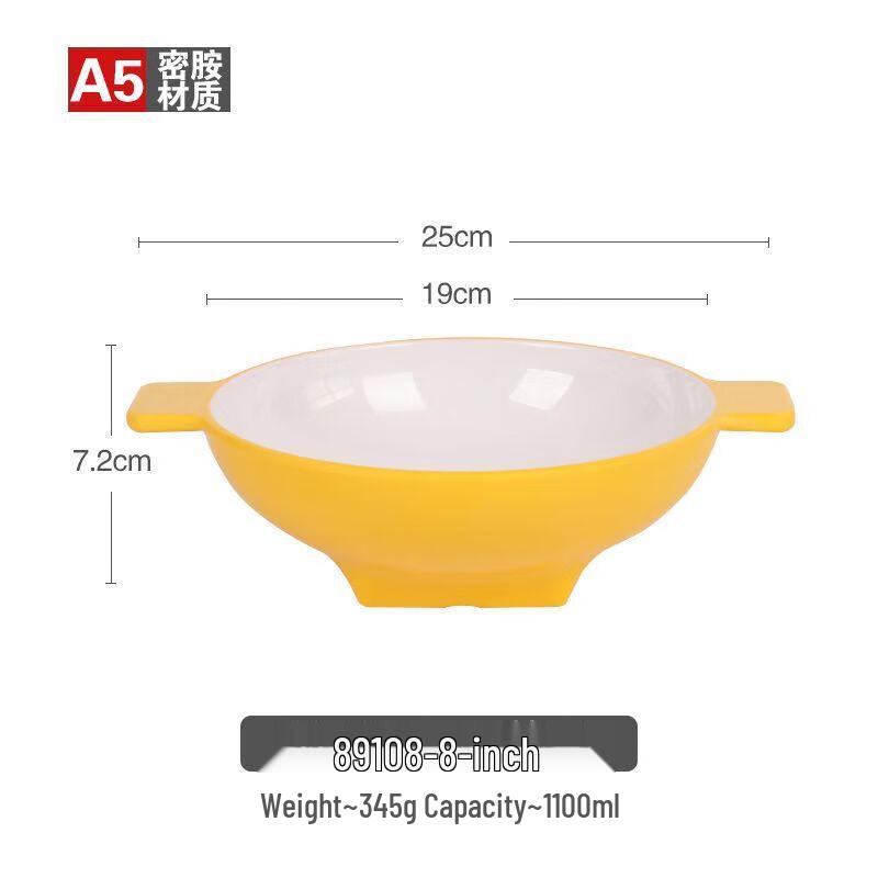Jijun Two-Tone Melamine Double-Handled Noodle Bowl