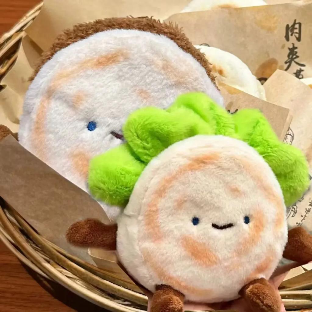 Roujiamo Peluş Oyuncak Çanta Kolye Anahtarlık Wenchuangrong Sevimli Bebek Bebek Kız Doğum Günü Sürpriz Hediye