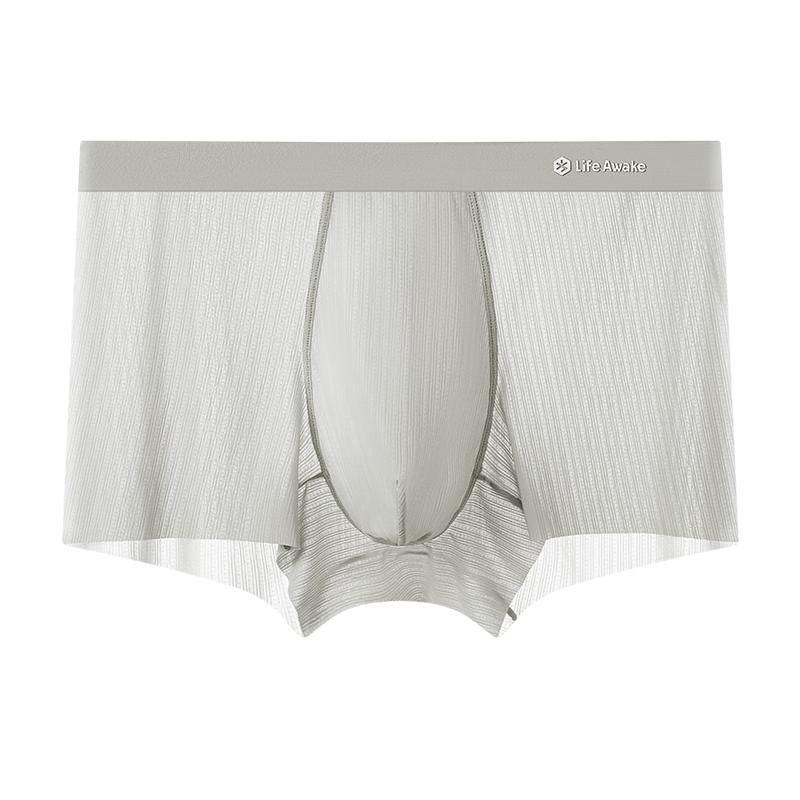 

Мужские дышащие боксеры-брифы HLA Air8 из ледяного шелка, 3 шт. 2XL