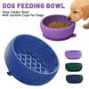 Portable Silicone Dog Bowl Anti Slip Slow-feeding Slow Feeder Bowl Anti Spill Licking Bowl Pet Supplies