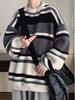 Men's Retro Japanese Striped Knitted Sweater Jacket - Autumn/Winter, Thick & Trendy