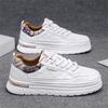 Men 's Casual Four Seasons Fashion Skateboarding Students Comfortable Sneakers Boys Trending Soft Sole Breathable Shoes
