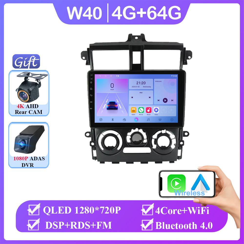 Android 14 For Mitsubishi Colt Plus 2007-2012 Auto Radio Stereo Head Unit GPS Carplay Multimedia Video Player Navigation No 2din
