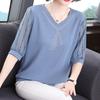 Versatile Temperament Elegant and Casual Summer Printed Women's Half Sleeved T-shirt Fashion Thin Loose Sequin V-neck Tops