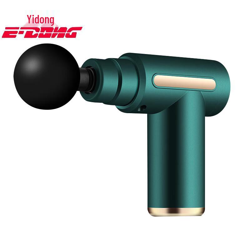 Yidong Portable Mini Fascia Massager