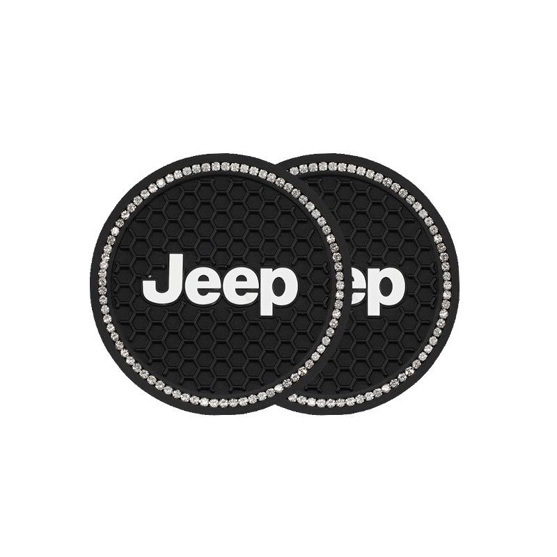 2Pcs Leather Coaster Anti-noise Water Cup Pad Cushion For Jeep Renegade Compass Grand Cherokee Wrangler Patriot Liberty Rubicon AJR1