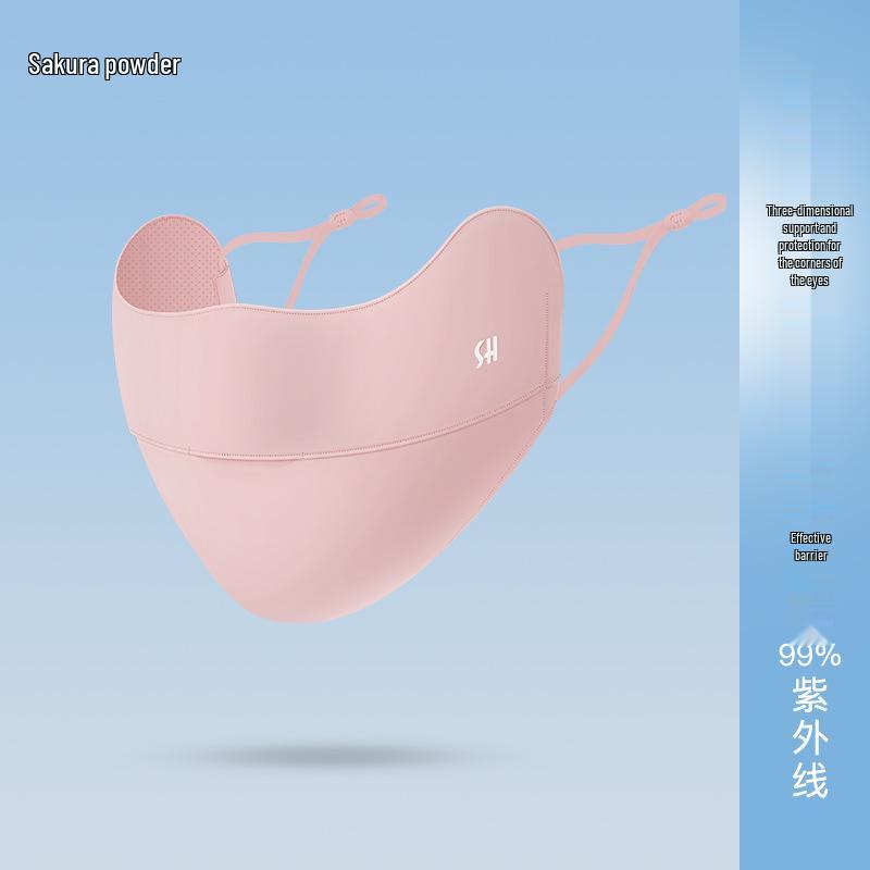 Women's Summer Ice Silk Facekini: UV-Protective Sunshade Mask for Outdoor Activities