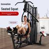 JUNXIA JX-DS916 Foldable Home Multi-Gym