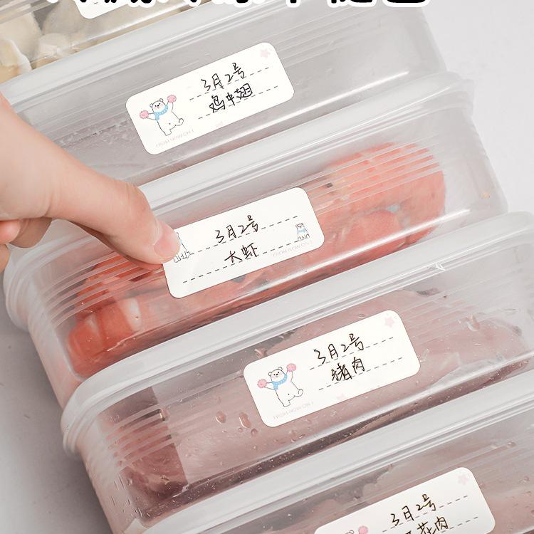 Waterproof Self-Adhesive No-Trace Label Stickers for Household Organization