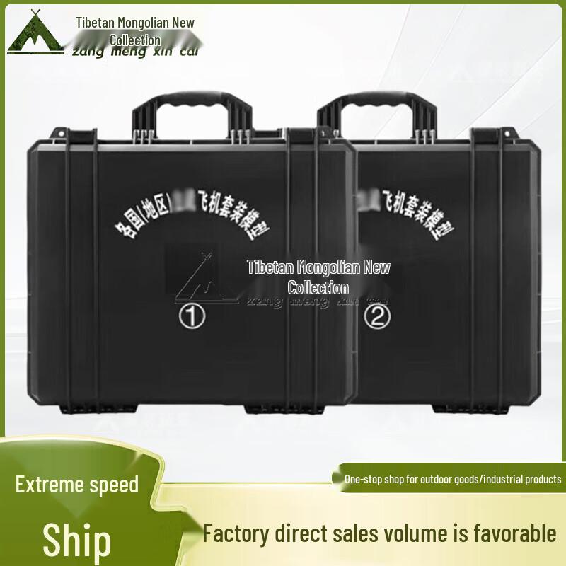 34-Piece Military Aircraft Model Set