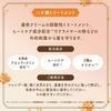 Wonder Honey Honey Acid Shampoo Treatment Set Pure Osmanthus Contains honey amino glyoxylic lactic and hydrolyzed Repairs damaged reduces and leaves