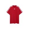 Balenciaga X Adidas Originals Balenciaga X Adidas FW22 T Shirt Loose Fit Men's Red 739101TNVA66542