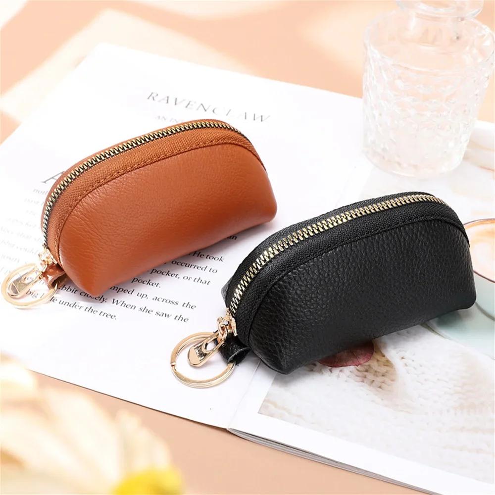 NEW Soft Leather Key Holder Organizer Pouch Men Women Car Key Wallet House Keychain Housekeeper Key Case Zipper Bag Mini Bag