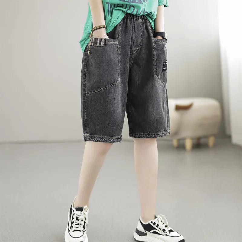 Women's Summer Korean-Style Elastic Waist Large-Pocket Denim Shorts - Loose-Fit Slimming Wide-Leg Pants
