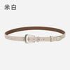 Ladies Belt Silver Needle Buckle Frosted Velvet Retro Jeans Decorative Premium Leather Belt Women