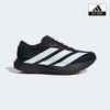 Adizero Evo Sl M Jp7149