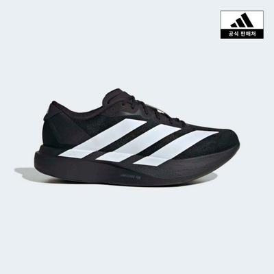 Scarpe unisex – Sneakers