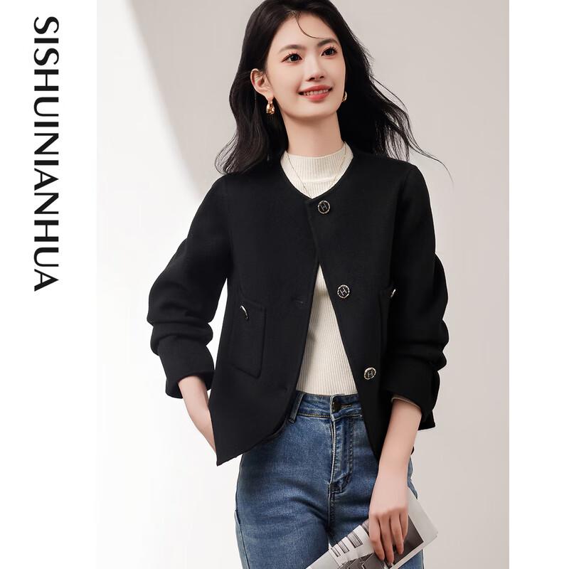 

Women s Elegant Short Wool Coat XL