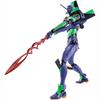 Bandai Robot Spirits Renewal Color Edition Eva Unit 01 + Kassius-Lanze