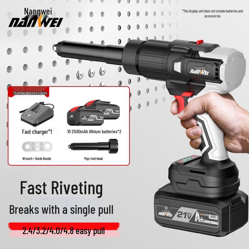 Nanwei Cordless Brushless Electric Rivet Nut Gun CN Plug (adapter Included)