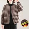 Mom's New Autumn/Winter Lightweight Plaid Cotton Jacket - Loose Fit, Plus Size, Casual Korean Style Outerwear for Women